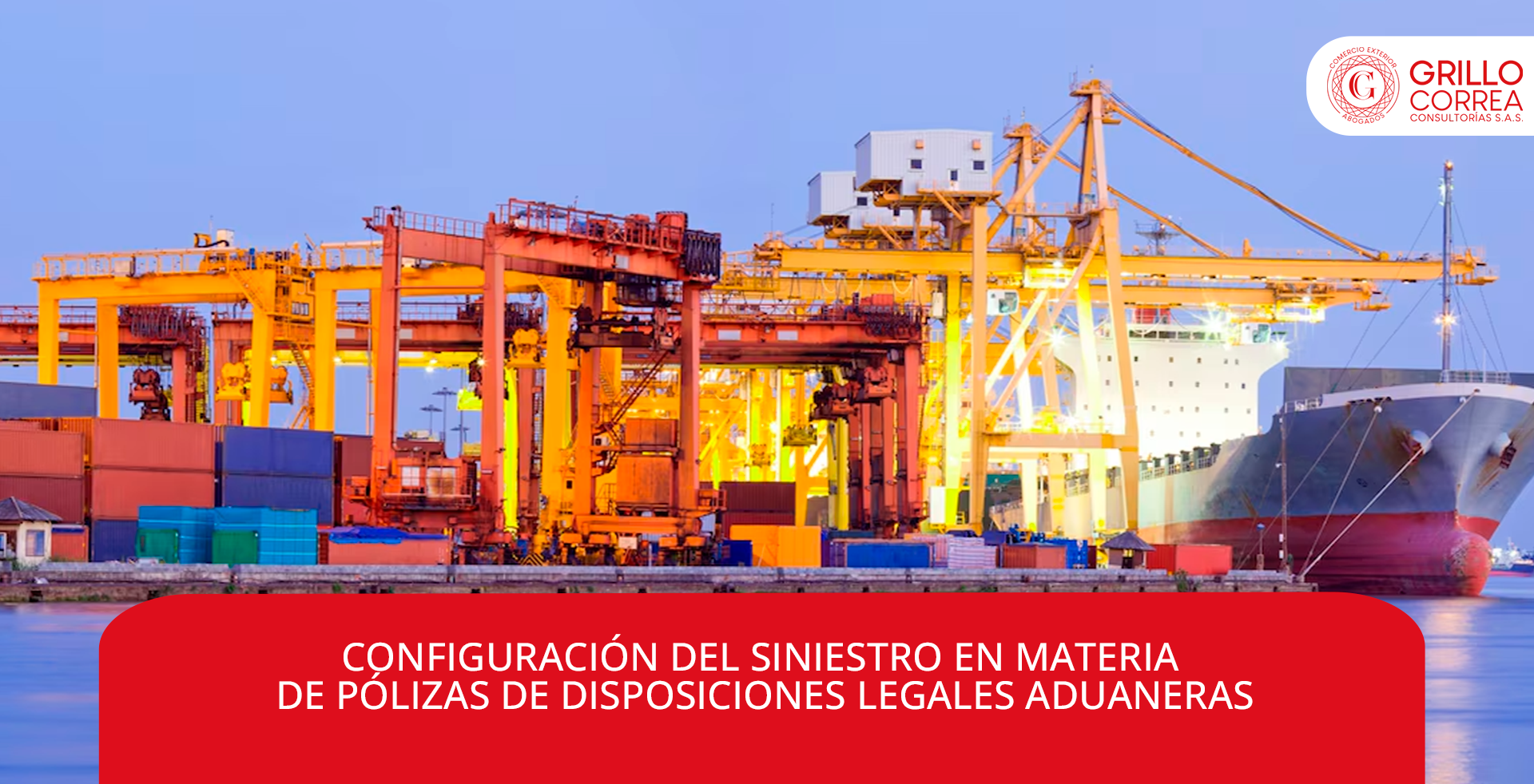 CONFIGURACIÓN DEL SINIESTRO EN MATERIA DE PÓLIZAS DE DISPOSICIONES LEGALES ADUANERAS CONFIGURACIÓN DEL SINIESTRO EN MATERIA DE PÓLIZAS DE DISPOSICIONES LEGALES ADUANERAS